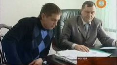 Полгода в СИЗО