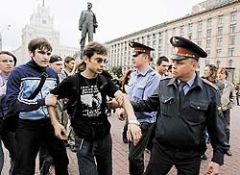 Сами виноваты 